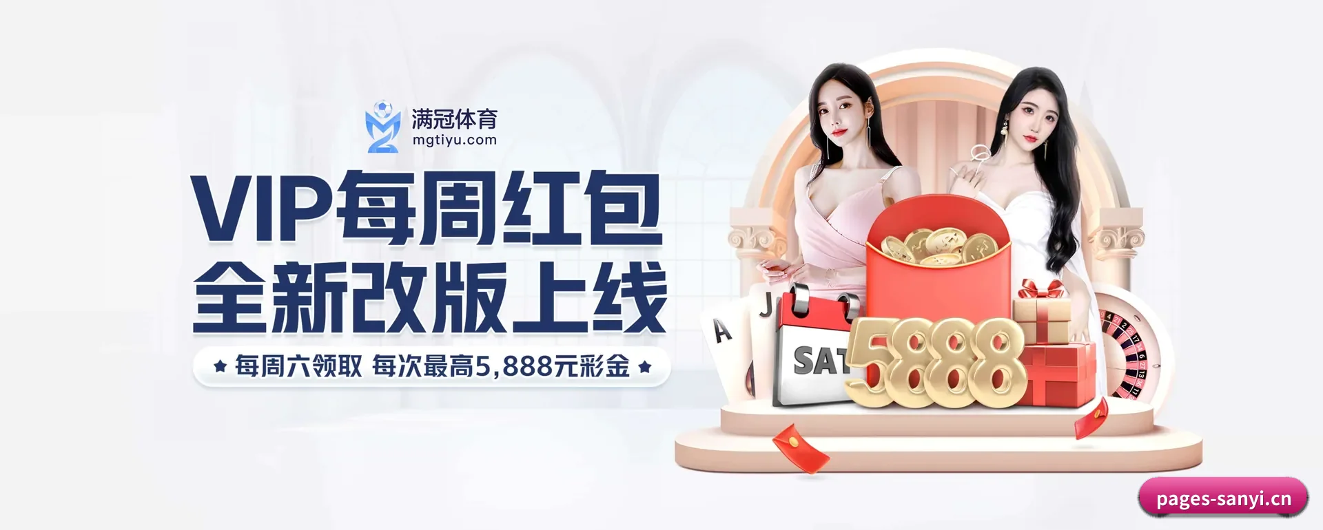 规模变大 - 业务规模迅速扩展,协作伙伴遍布全球,用户数量突破500万大关。